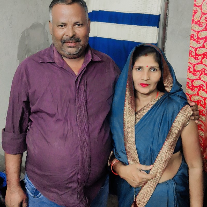 UMA GAUTAM